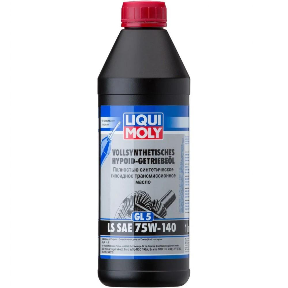 Liqui Moly Vollsynthetisches Hypoid Getriebeoil LS 75W-140 1л - зображення 1