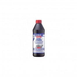   Liqui Moly Hypoid-Getriebeol TDL 75W-90 TS (GL4/5) 1л