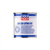 Liqui Moly Liqui Moly LM 50 высокотемпературная смазка 1л (3407) - зображення 1