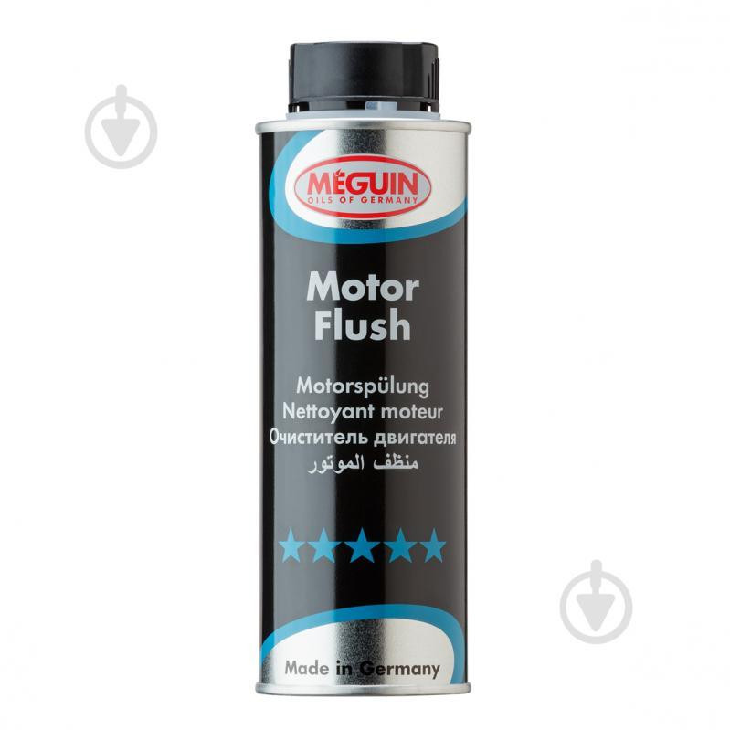 Meguin Очиститель двигателя Motor Flush 250мл - зображення 1