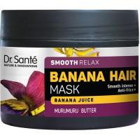   Dr. Sante Banana Hair Smooth Relax Mask Маска для волосся 300мл