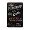 Nemiroff Горілка  Оригінал, 40%, 0,1 л (90277) (4820181420581) - зображення 4