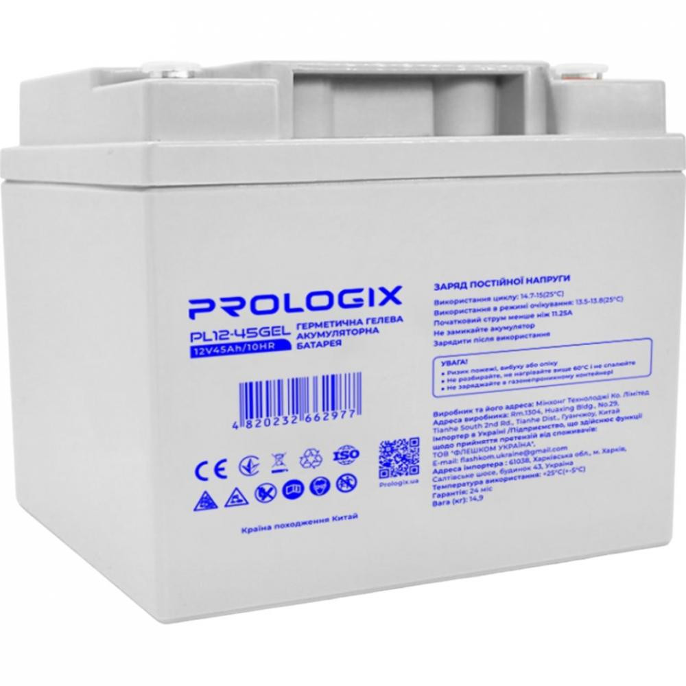 Prologix GEL 12V 45AH (PL12-45GEL) - зображення 1