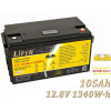 LiFeR 12V 105Ah 1340W·h LiFePO4 (A12-105) - зображення 3