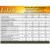 LiFeR 12V 105Ah 1340W·h LiFePO4 (A12-105) - зображення 8