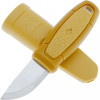 Morakniv Eldris Yellow (12650) - зображення 1