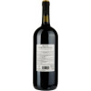 Piccini Вино  Bastioni della RoccaPrimitivoDiPuglia, 1,5 л (8002793025804) - зображення 3