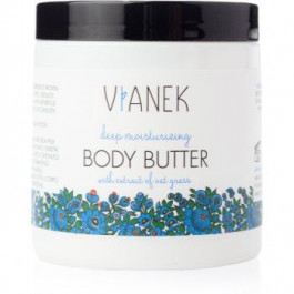   Vianek Moisturising інтенсивне масло для тіла зі зволожуючим ефектом 250 мл