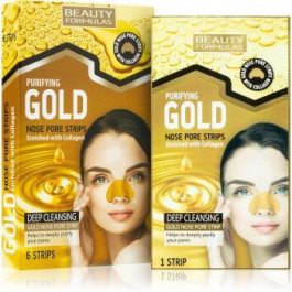   Beauty Formulas Gold очищуючий пластир для забитих пор на носі з колагеном 6 кс