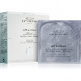   Institut Esthederm Lift & Repair Eye Contour Lift Patches біоліфтингові патчі (Cellular Care) 10 x 2 кс