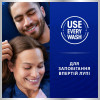 Head & Shoulders Шампунь  Pro-Expert 7 Проти лупи Чайне дерево 250 мл (8700216156882) - зображення 3