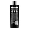 Tresemme Шампунь для надання ультраблиску  Lamellar Shine 400 мл - зображення 3