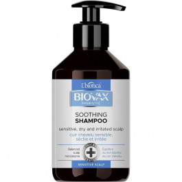   Biovax Шампунь  Prebiotic Moisturising Hair 250 мл