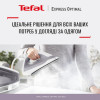 Tefal Express Optimal SV4111E1 - зображення 7