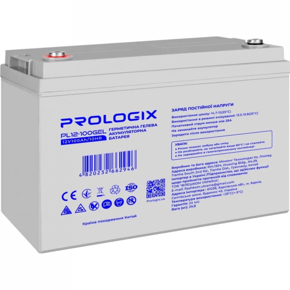 Prologix GEL 12V 100AH (PL12-100GEL) - зображення 1