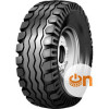 Armour tires IMP100 (с/х) 10.00/75 R15.3 130A8 PR14 - зображення 1