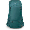 Osprey Renn 65 / Cascade Blue/Melon Orange (10005866) - зображення 2