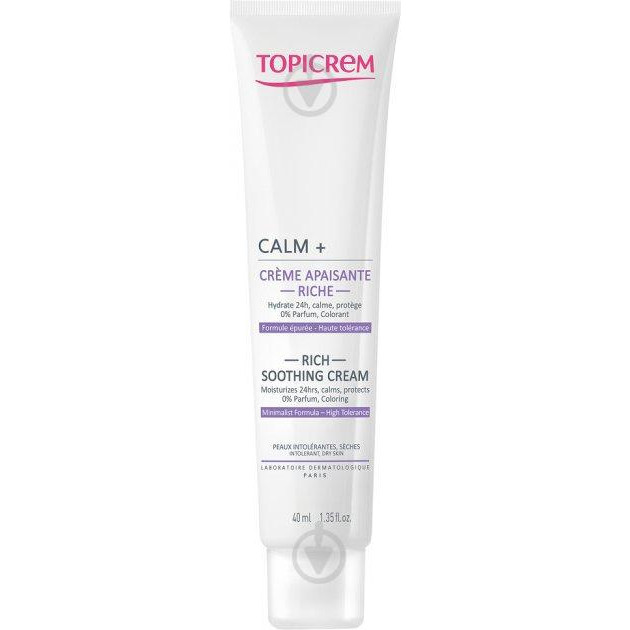 Topicrem Крем день-ніч  Calm+ Ultra Moisturizing Soothing Cream 40 мл - зображення 1