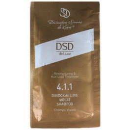   DSD de Luxe Шампунь для світлих віддітнків волосся  Violet Shampoo 4.1.1 10 мл (8437011000411)