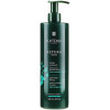 Rene Furterer Освіжаючий шампунь  Astera Fresh Soothing Freshness Shampoo Заспокійливий 600 мл (3282770149180) - зображення 1