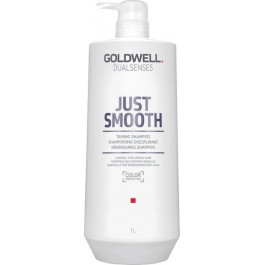   Goldwell Шампунь  DSN Just Smooth розгладжувальний для неслухняного волосся 1 л (4021609028901)