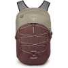 Osprey Quasar 26 / Sawdust Tan/Raisin Red (10005367) - зображення 2