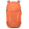 Osprey Hikelite 26 / Koi Orange/Blue Venture (10005776) - зображення 2