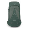 Osprey Aura AG LT 65 / WXS/S Koseret Darjeeling/Spring Green (10004699) - зображення 3