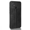 Cosmic Чохол для смартфона Cosmiс Leather Case for Poco C40 Black (CoLeathPocoC40Black) - зображення 1