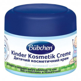   Bubchen Дитячий крем  косметичний 75 мл (40345505_42420675)