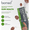 Biomed Паста зубна  Healthy Gums, 100 г (3800023406844) - зображення 2