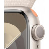 Apple Watch Series 9 GPS 45mm Starlight Aluminum Case w. Starlight Sport Loop (MR983) - зображення 3