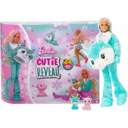   Mattel Barbie Cutie Reveal (HJX76)