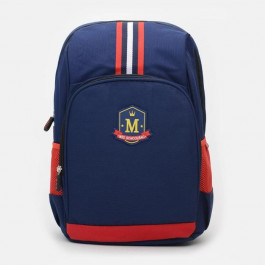   Laras Рюкзак  School bag Синий (C10dr09-blue)