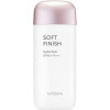 Missha - Солнцезащитный крем с SPF50+ PA+++ - All-Around Safe Block Soft Finish Sun Milk SPF50+ PA+++ - 70m - зображення 1