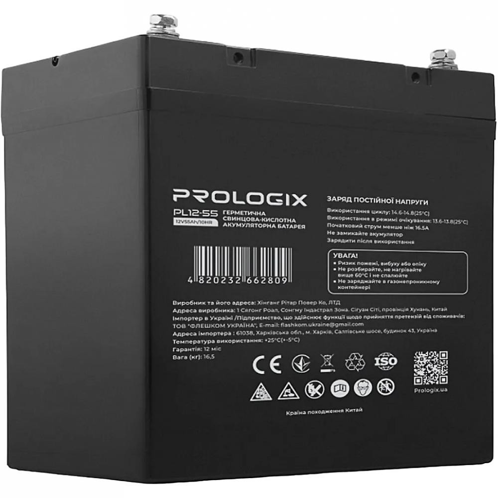 Prologix PL12-55 - зображення 1