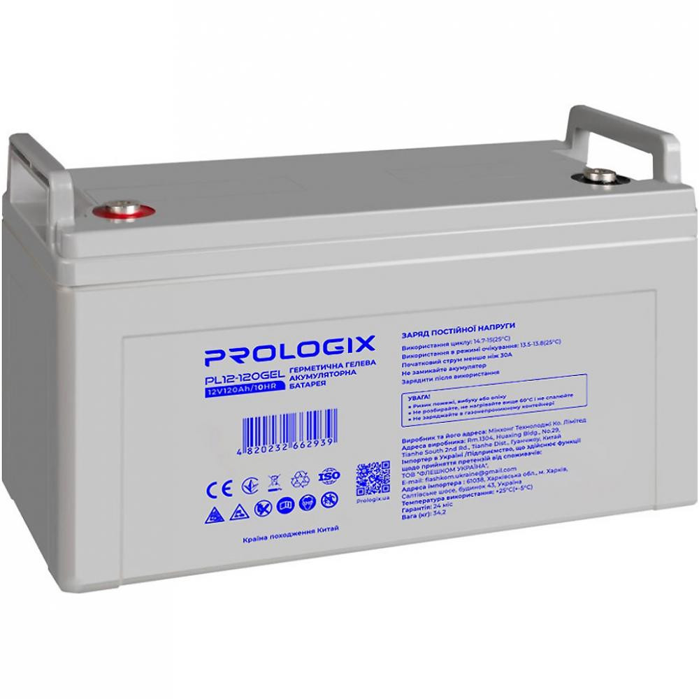 Prologix PL12-120GEL - зображення 1