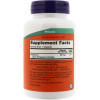 Now Now Foods Omega 3 Now (100 капс) Жирные кислоты Омега 3 - зображення 2