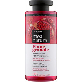   Mea Natura Гель для душу з олією граната  Pomegranate Shower Gel 300 мл (5202663110156)