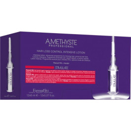   FarmaVita Лосьон в ампулах  Amethyste Stimulate Intensive Lotion для стимулирования роста волос 8 мл x 12 шт (