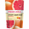 Fresh Juice Крем-мыло  дой-пак Grapefruit 460 мл (4823015913242) - зображення 1