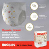 Huggies Extra Care 3, 40 шт - зображення 3