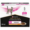 Pro Plan Veterinary Diets UR Urinary с курицей 85 г 10 шт (8445290093592) - зображення 10