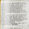 Clausthaler Пиво безалкогольне  Lemon, світле, фільтроване, 0,49%, 0,33 л (4053400268545) - зображення 2