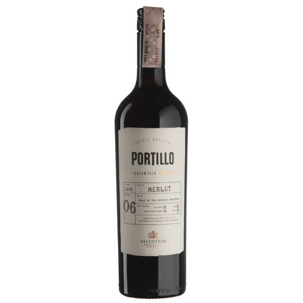 Portillo Вино  Merlot Salentein червоне сухе 0,75л 14% (7798074860257) - зображення 1