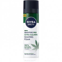   Nivea Men Sensitive Hemp піна для гоління з конопляною олією 200 мл