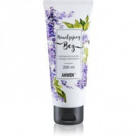   Anwen Moisturizing Lilac кондиціонер для волосся 200 мл