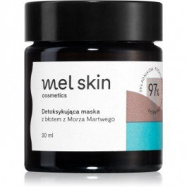   Mel Skin Detoxifying маска з багном з мінералами Мертвого моря 30 мл