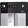 Melitta Purista F23/0-101 - зображення 3