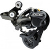 Shimano Перемикач задній  ZEE RD-M640-SSC SHADOW+, 10ск., DH 11-28T, короткий важіль - зображення 1